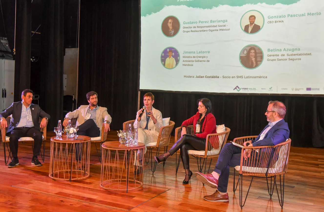 WhatsApp Image 2025-08-08 at 16.47.11