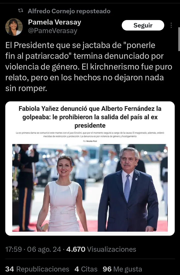 Screenshot_20240810-085647 (1)