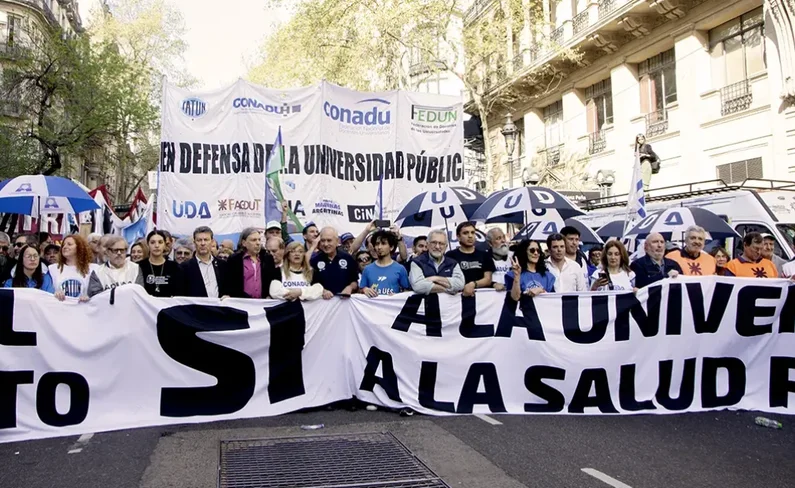 UNIVERSIDADES